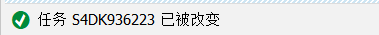 ABAP 基础知识传输请求一记录 - 封面图