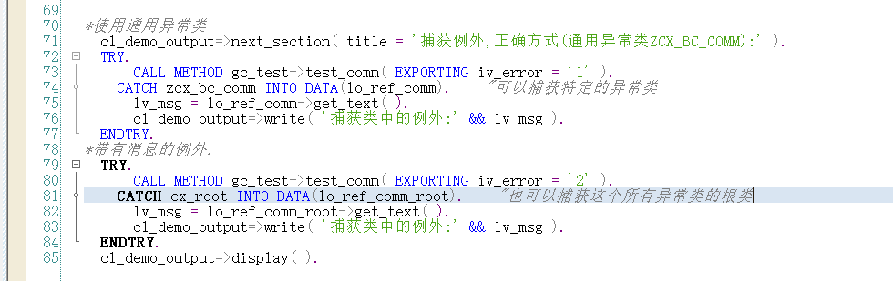 ABAP 基础知识类的例外处理 - 封面图