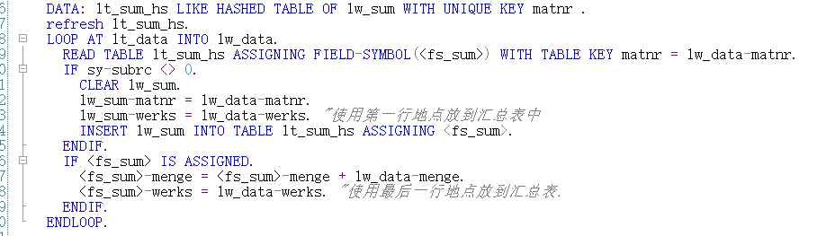 ABAP 基础知识内表汇总数据的方式 - 封面图