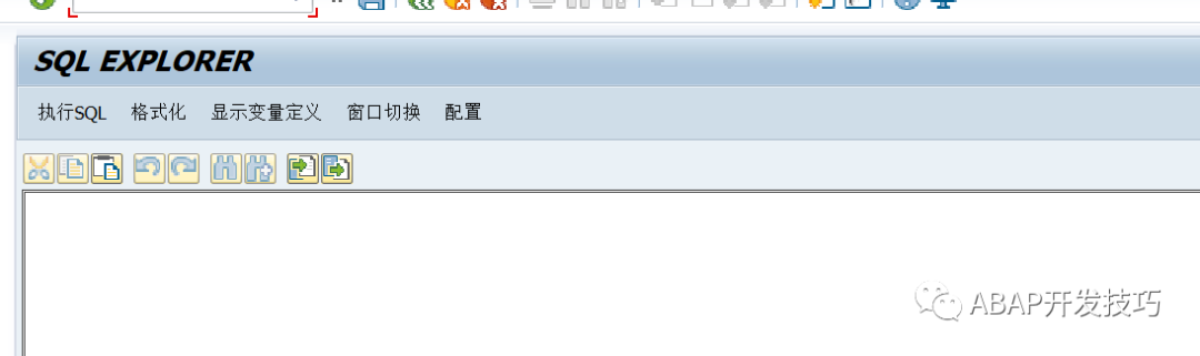 公众号互动投票获取源码一键生成报表 - 封面图