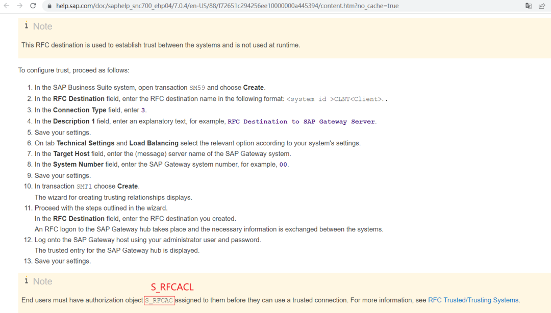SAP 小技巧 S4系统的互信访问 - 封面图