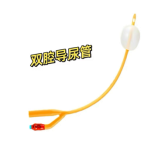 为什么要引流尿袋为什么要留置尿管？哪些家属应该注意？_https://www.jmylbn.com_新闻资讯_第1张