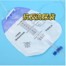 为什么要引流尿袋为什么要留置尿管？哪些家属应该注意？_https://www.jmylbn.com_新闻资讯_第4张