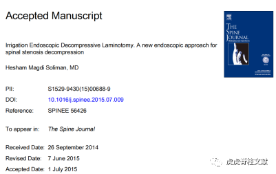 为什么会有单关节器械早读 ｜ 腰椎单边双通道内镜技术诞生的历史沿革_https://www.jmylbn.com_新闻资讯_第15张