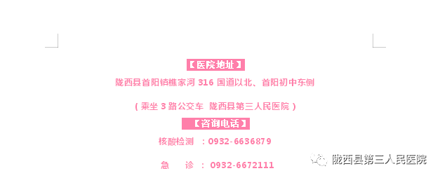 正常老人怎么吸氧气【老年病科科普】家庭氧疗_https://www.jmylbn.com_新闻资讯_第7张