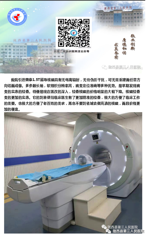 正常老人怎么吸氧气【老年病科科普】家庭氧疗_https://www.jmylbn.com_新闻资讯_第8张