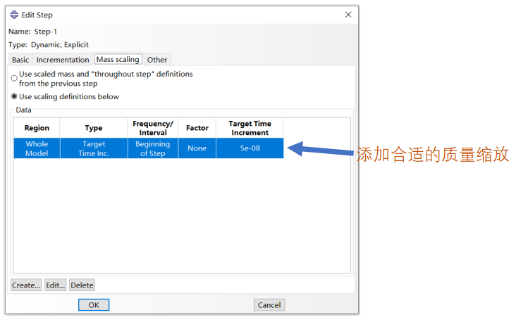 ABAQUS跌落分析基础实例的图7