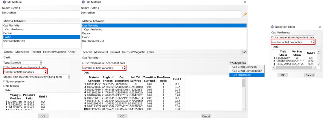 ABAQUS用户子程序USDFLD应用实例的图6