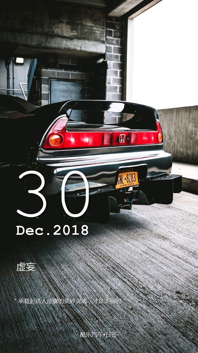 本田 難道vtec V6 Turbo真的不好嗎 尋夢新聞