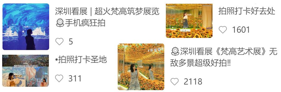 朋友圈迷惑行为大赏：对镜头劈叉、在地上打滚…赢得了点赞，失去了自我（组图） - 18