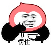 朋友圈迷惑行为大赏：对镜头劈叉、在地上打滚…赢得了点赞，失去了自我（组图） - 5