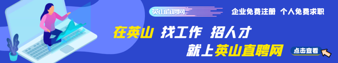 【相亲交友】月薪7500、爱好运动、性格开朗的英山单身男...