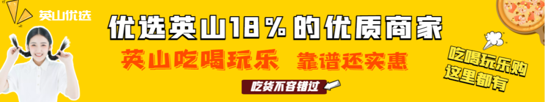 【相亲交友】月薪7500、爱好运动、性格开朗的英山单身男...