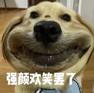 s型拉勾怎么拿开心一刻｜有一个问题困扰了我很多年：拉勾为什么要上吊？_https://www.jmylbn.com_新闻资讯_第14张