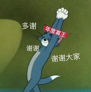 s型拉勾怎么拿开心一刻｜有一个问题困扰了我很多年：拉勾为什么要上吊？_https://www.jmylbn.com_新闻资讯_第21张