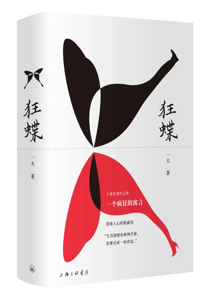 s型拉勾怎么拿开心一刻｜有一个问题困扰了我很多年：拉勾为什么要上吊？_https://www.jmylbn.com_新闻资讯_第44张