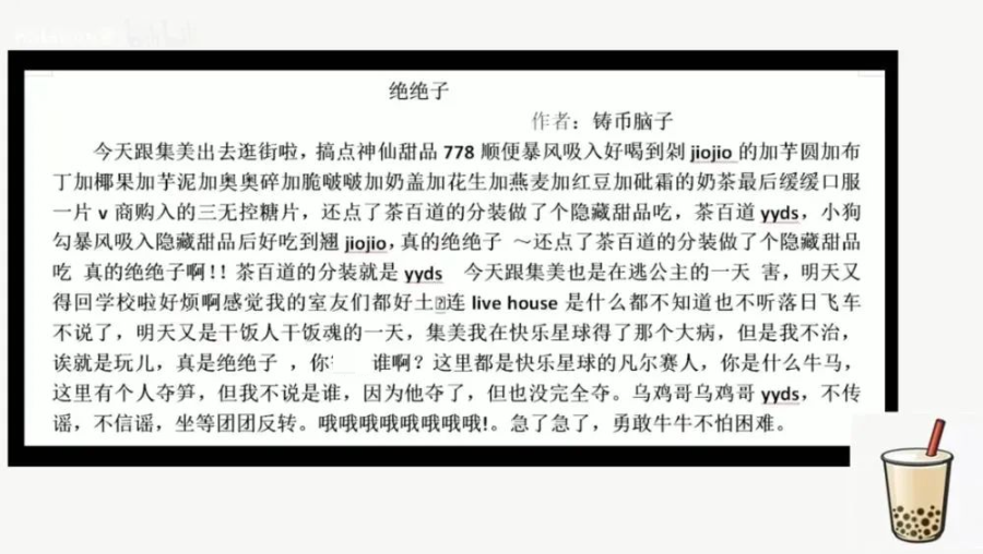 ��Ӵ��2021ʢ�е�ȫ������ѧ����������ѧûʲô��ϵ