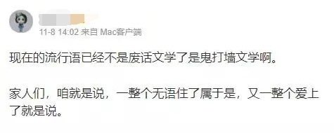 ��Ӵ��2021ʢ�е�ȫ������ѧ����������ѧûʲô��ϵ