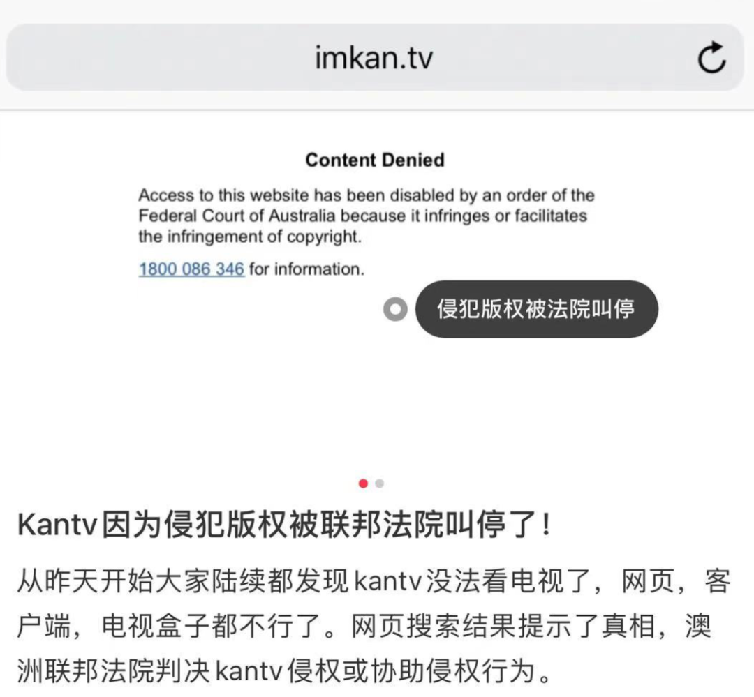 澳洲联邦银行北京招聘_澳洲联邦大学排名_香港有线经典电影台直播源