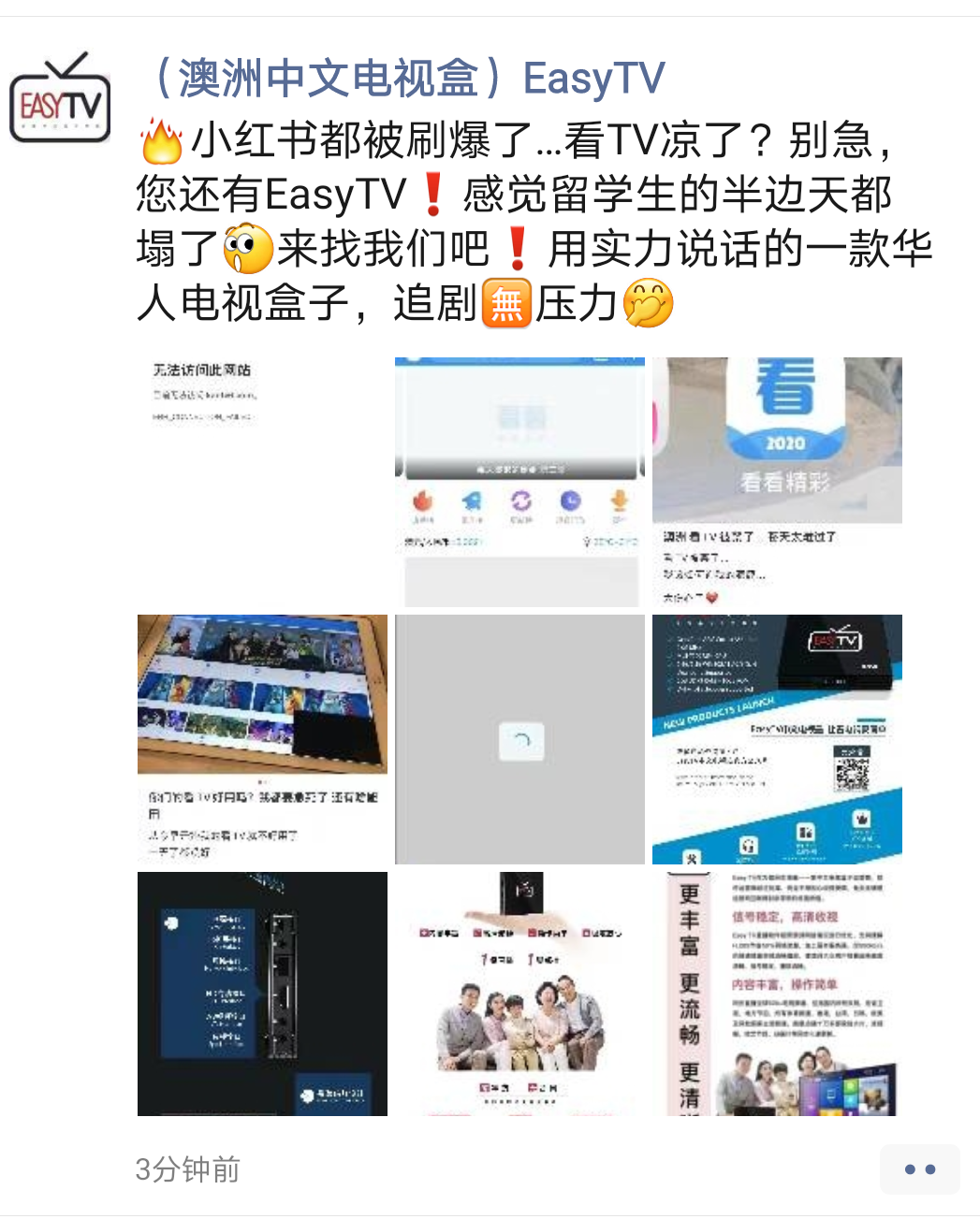 澳洲联邦大学排名_香港有线经典电影台直播源_澳洲联邦银行北京招聘