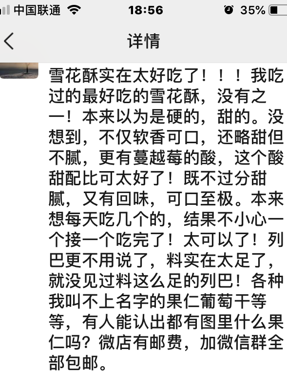 �������������������壬�ҳ�������ˡ�