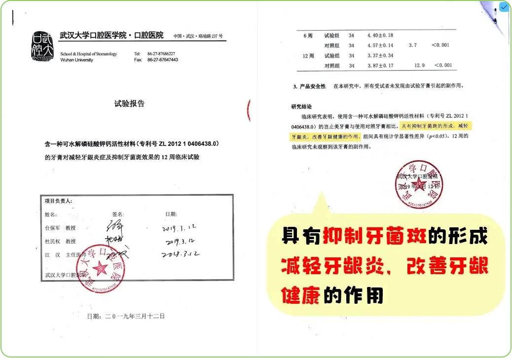 治疗床怎么用看着在治疗床上哇哇哭的孩子，“再也不敢了，这一件我还是老老实实给孩子买贵的…”_https://www.jmylbn.com_新闻资讯_第32张