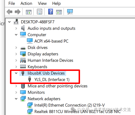programmer下载常见问题总结-v5-ChipDebug