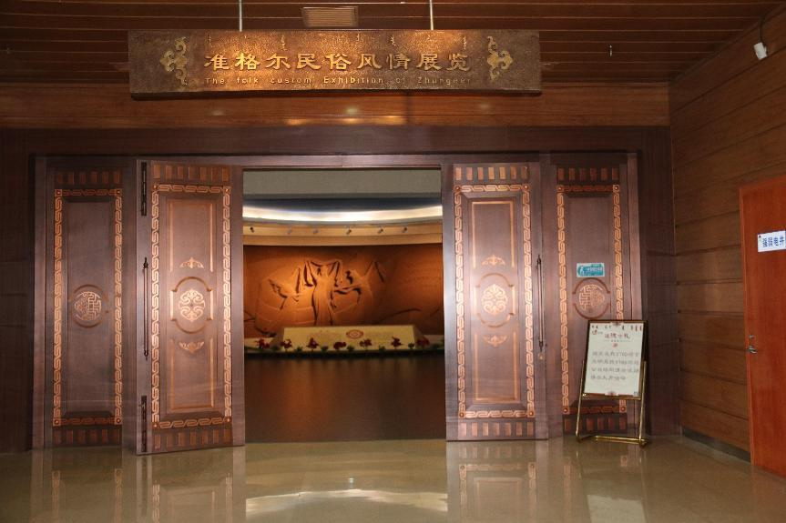 国际博物馆日带你云游准格尔旗博物馆