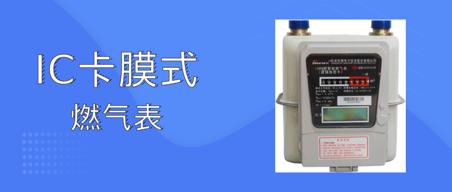 微信圖片_20250515170320