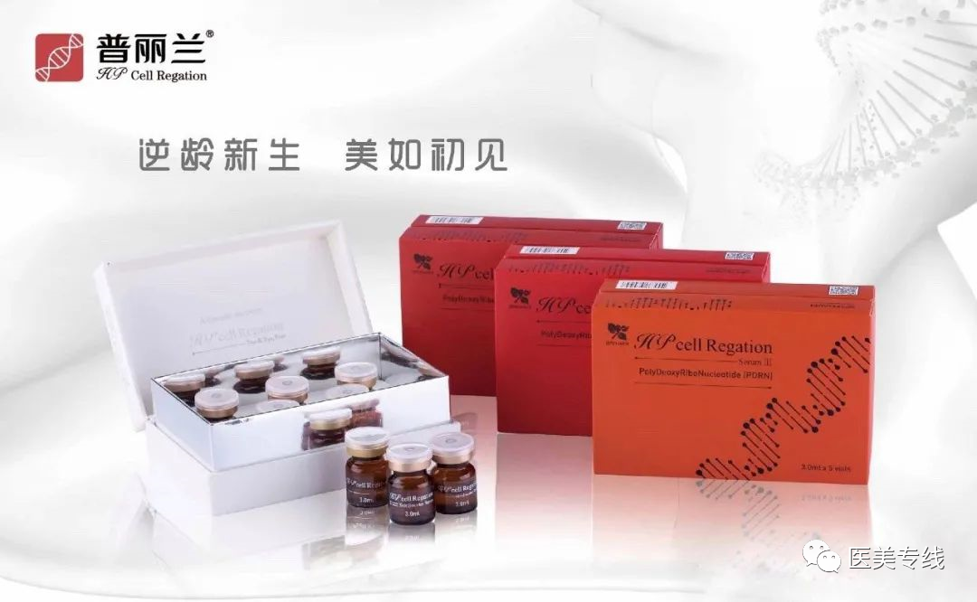 为什么有些针要避光水光伴侣——三文鱼水光针，原来好用的鱼有这么多_https://www.jmylbn.com_新闻资讯_第18张