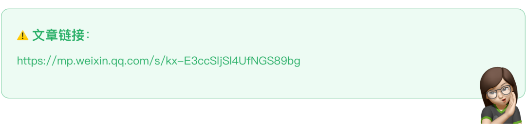 An image to describe post