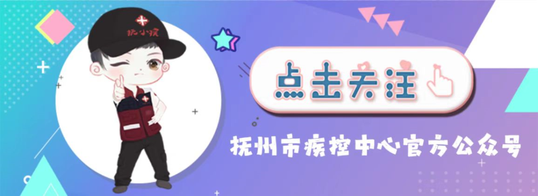 党员的八项义务 践行廉洁自律，这八条党员义务要知道！