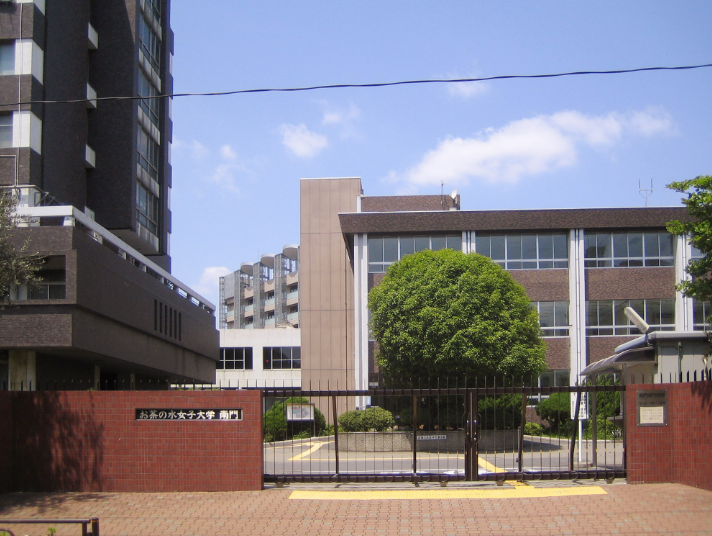 日本全国唯二的两所国立女子大学 名校志向塾 留学 进学权威辅导 腾讯企业空间