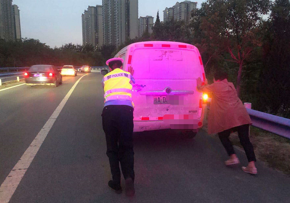 车子首保后要拉高速吗_车子磨合期能跑高速吗_高速救援车子没电