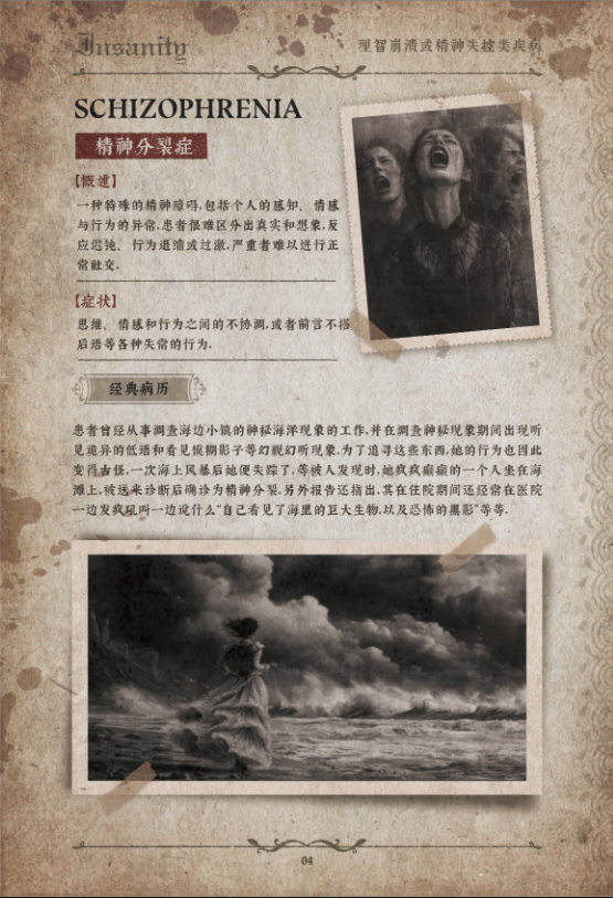 640 - 2025-03-08T202308.542.png