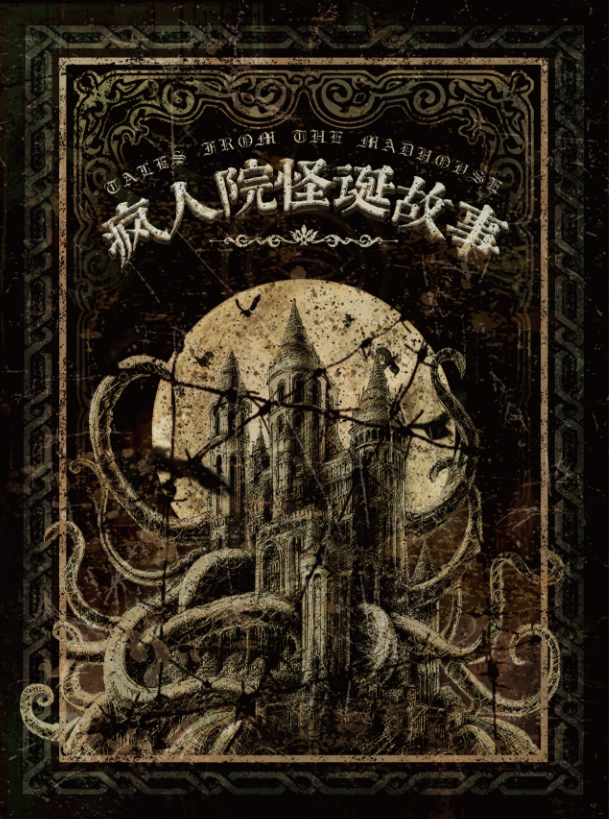 640 - 2025-03-08T202249.025.png