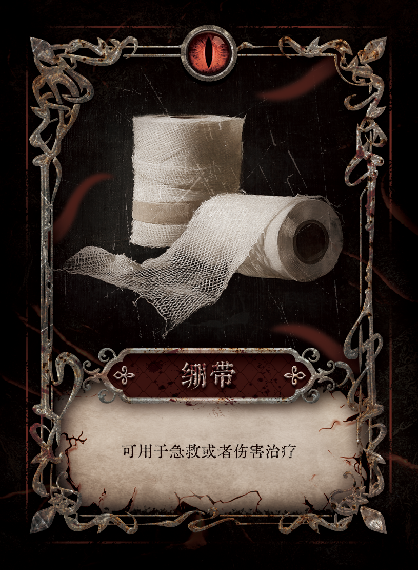 640 - 2025-03-08T202334.143.png