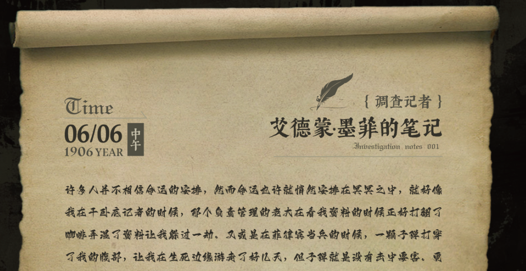 640 - 2025-03-08T202256.966.png