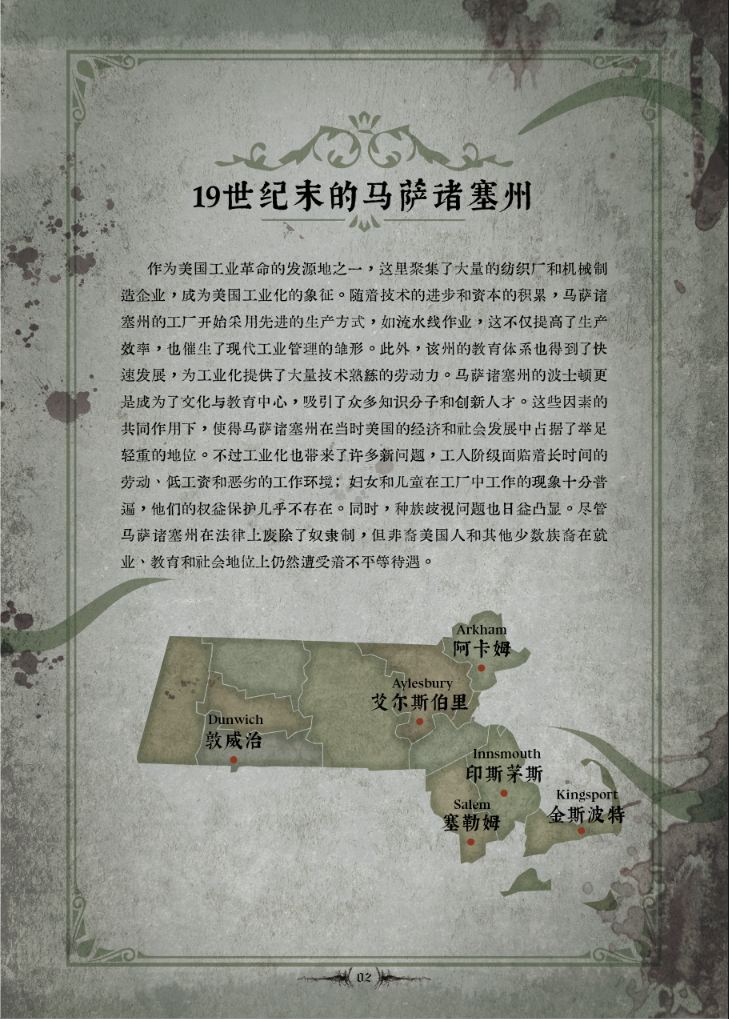 640 - 2025-03-08T202322.506.png