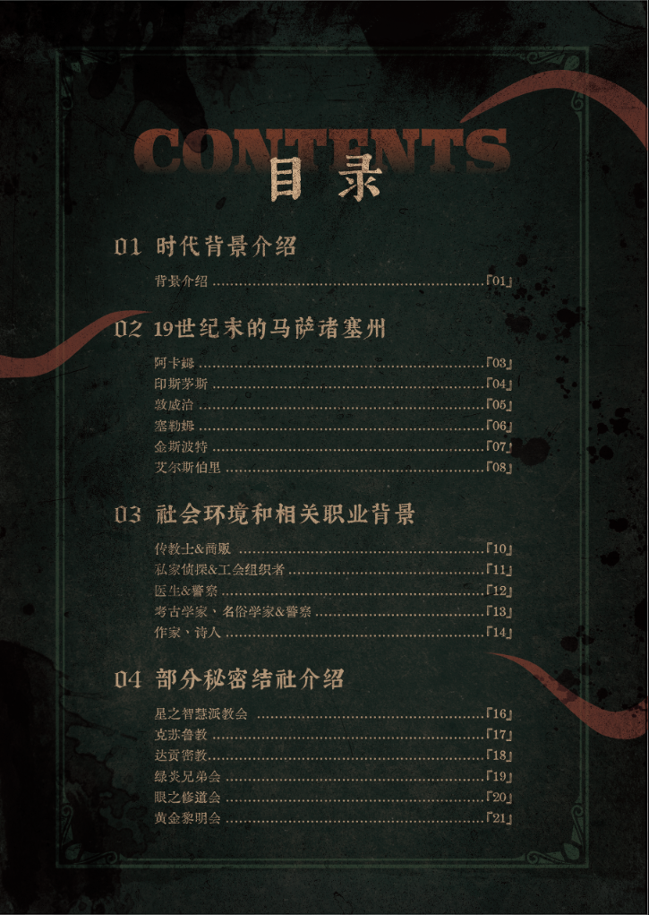 640 - 2025-03-08T202319.429.png