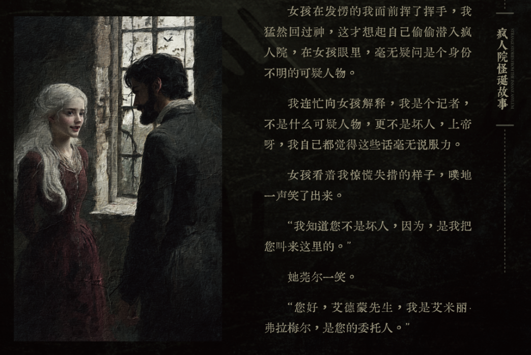 640 - 2025-03-08T202253.602.png