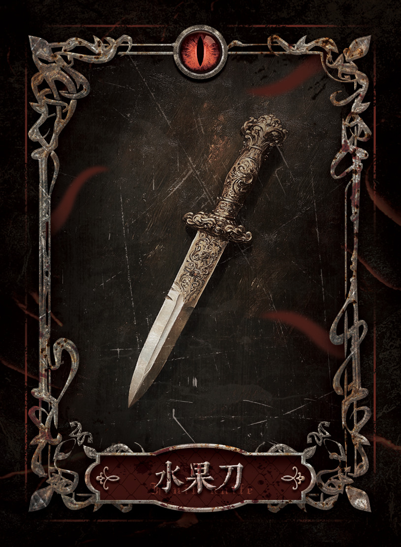 640 - 2025-03-08T202331.669.png