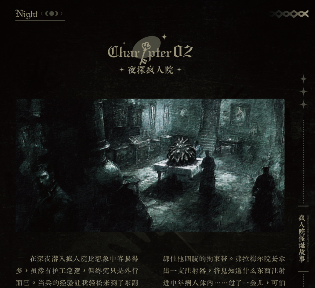 640 - 2025-03-08T202259.770.png