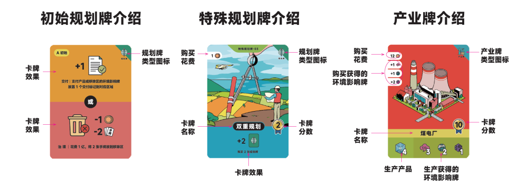 640 - 2025-03-08T205114.773.png