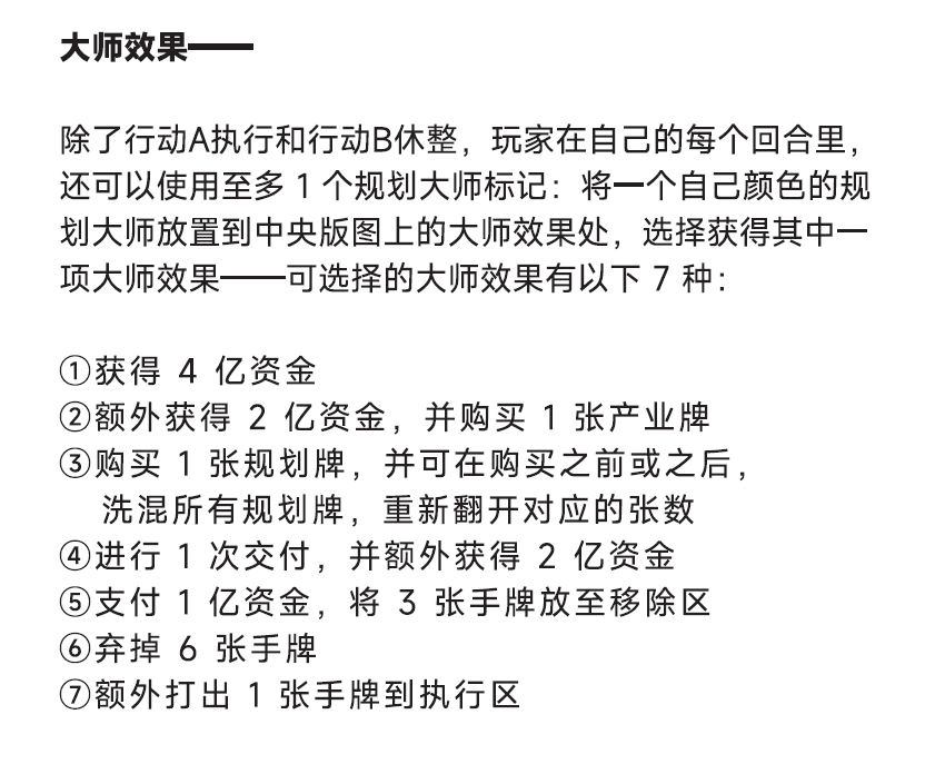 640 - 2025-03-08T205130.521.png