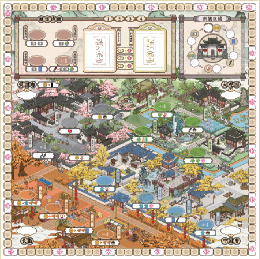 640 - 2025-03-08T213213.568.png