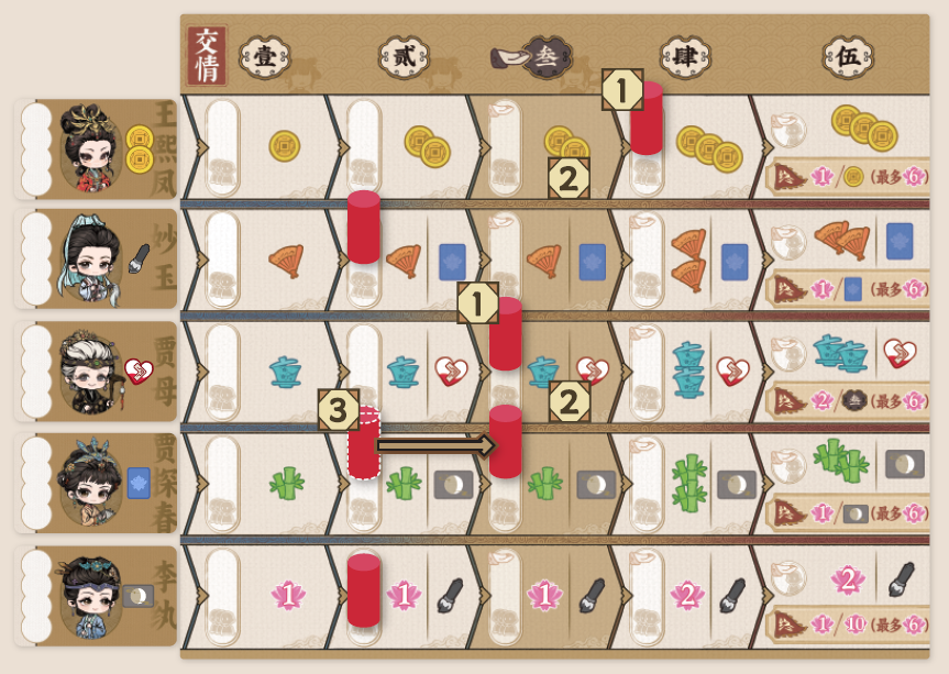 640 - 2025-03-08T213210.757.png