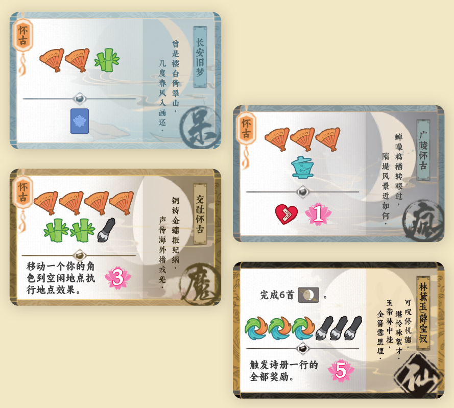 640 - 2025-03-08T213216.544.png