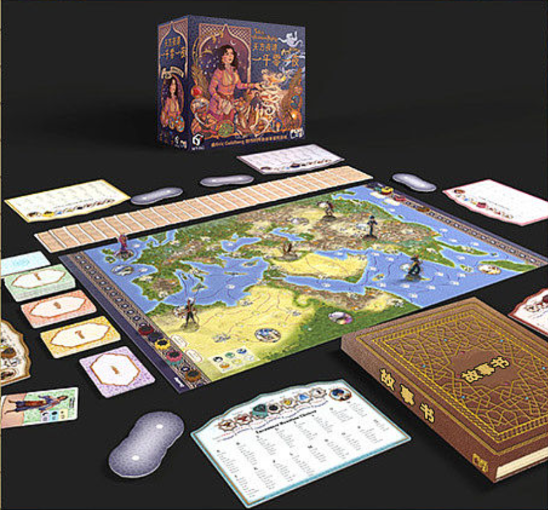 640 - 2025-03-08T212512.701.png