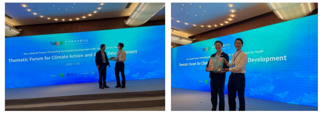 640 - 2025-03-08T205059.020.png